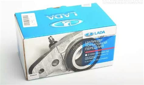 Передние тормозные цилиндры. — Lada Калина Спорт (1G), 1,4 л, 2009 года ...