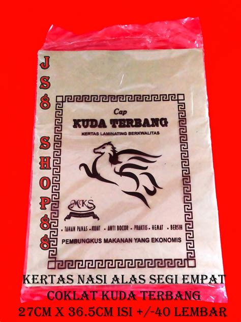 KERTAS NASI KOTAK COKLAT KUDA TERBANG 27 X 36 5 CM 40 LEMBAR