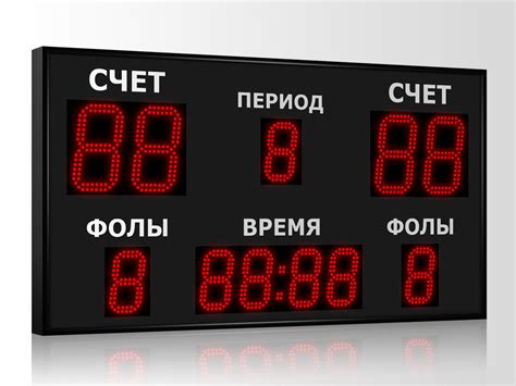 Универсальное табло 1100x600 мм купить в Москве — интернет-магазин ...