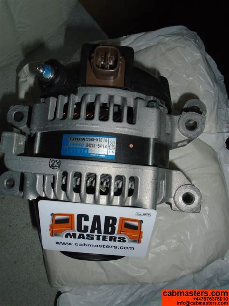 Toyota Land Cruiser Lc V Td Alternator For Sale At Cabmasters