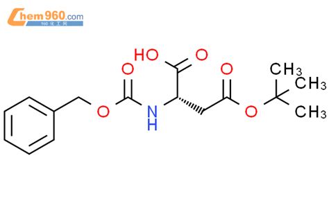 CAS No 5241 62 3 Chem960