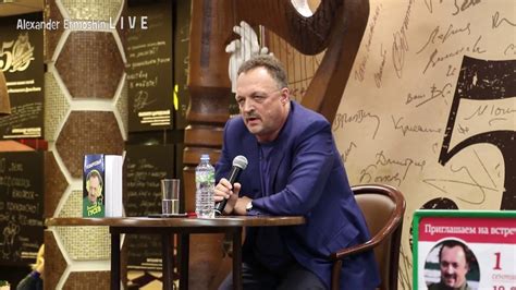 Виктор Гусев комментирует ляпы: избранное лучшее в книге Нефартовый ...