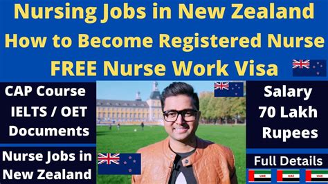 Nursing Jobs In New Zealand Become Registered Nurse In New Zealand