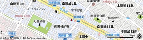 北海道札幌市白石区南郷通9丁目南6の地図 住所一覧検索｜地図マピオン