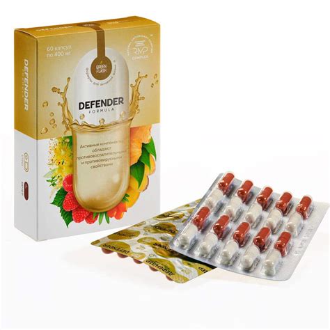 Купить Defender Formula NL International
