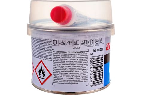 Шпатлевка Novol FIBER со стекловолокном 0.2 кг X6117654 - выгодная цена ...
