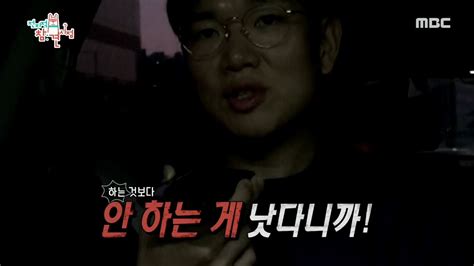HOT Call mom 전지적 참견 시점 YouTube