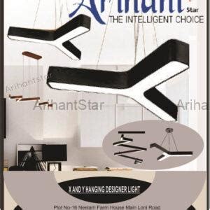 Arihant Star Indoor Hanging Ring Light W Fancy Lights