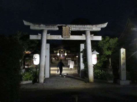 晴明神社京都府今出川駅の投稿4回目。平成27年9月15日（火） 京都市上京区の ホトカミ