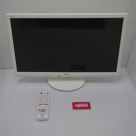 コード ヤフオク Sharp Aquos 液晶テレビ24型 ホワイト系 Lc 24k5w コード