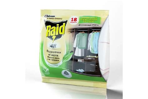 Подушечки от моли RAID Зеленый чай 23975 - выгодная цена, отзывы ...