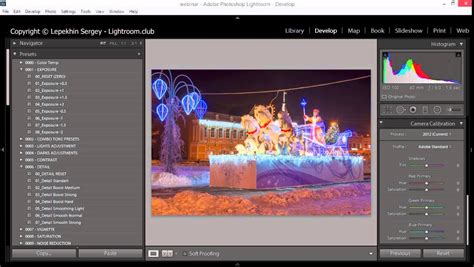 Как сделать, чтобы лайтрум не тормозил? Ускорение работы Lightroom ...