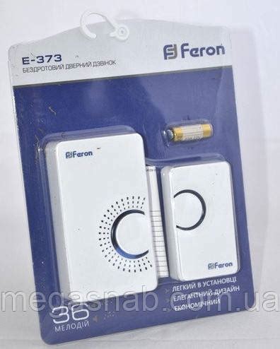 Купить Радио-звонок с кнопкой E-373 FERON, цена 205.90 ₴ — Prom.ua (ID ...