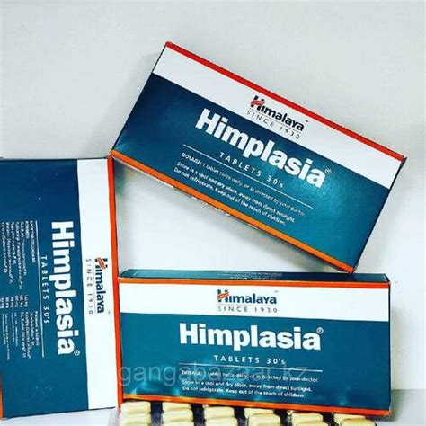 Химплазия, при лечении простаты 600 мг 30 таблеток → Himalaya ᐈ Купить ...