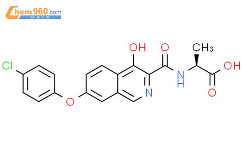 808115 22 2 L ALANINE N 7 4 CHLOROPHENOXY 4 HYDROXY 3