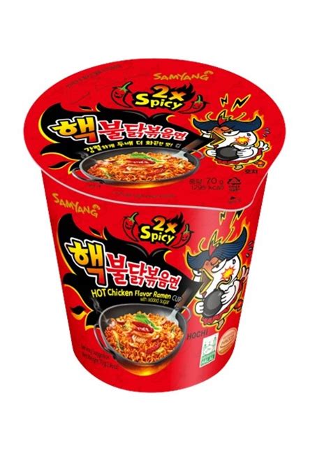 Samyang 2x Spicy Hot Chicken Cup Fresh Groceries Delivery Redtick
