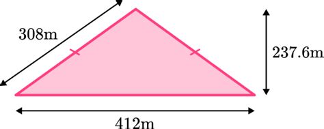 Area Of Obtuse Triangle Math Steps Examples Questions