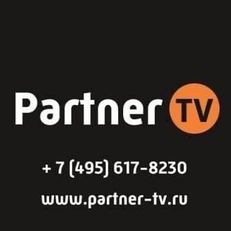 Partner TV / Партнер ТВ | Moscow