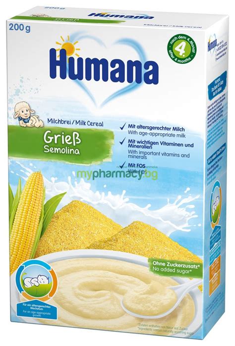 ХУМАНА Млечна каша с царевичен грис за деца над 4 месечна възраст 200г