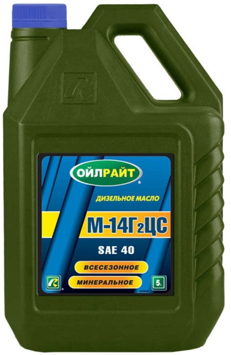 Моторное масло м 14 г 2 к и — купить по низкой цене на Яндекс Маркете