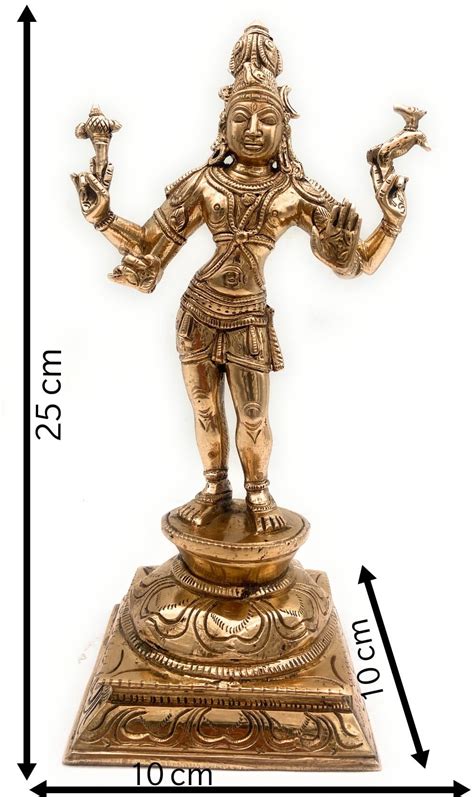 Bhunes Bronze Lord Shiva Statue Shiv Idol Shankar Murti Home Décor