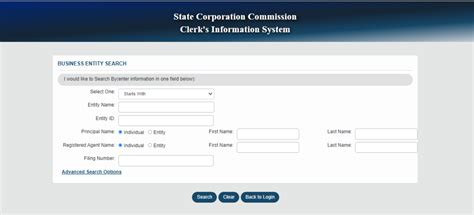 how to file dba in virginia