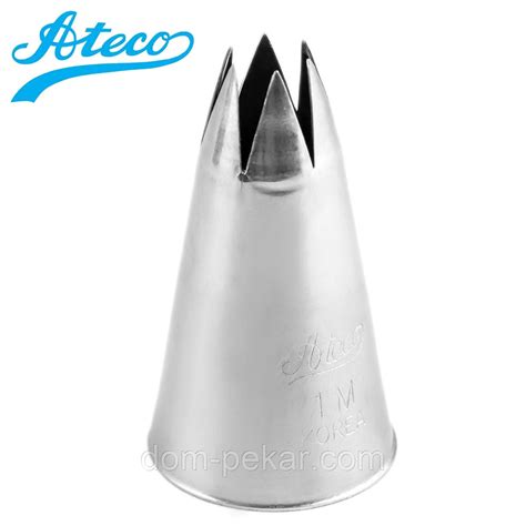 Насадка Ateco 1М Открытая звезда (осн.32 мм) от интернет-магазина ...