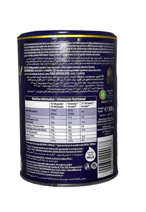 Cadbury Hot Chocolate Original G Etsy UK