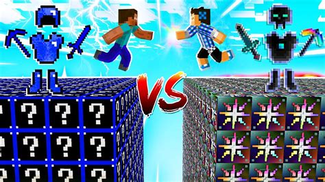 CubÃo De Lucky Block De Buraco Negro Vs Avaritia No Minecraft Youtube