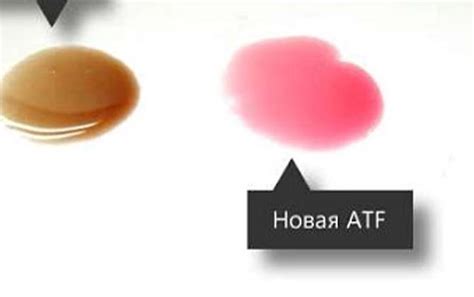 Mobil ATF lt 71141 применение, характеристики, артикул, аналоги