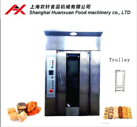 12 Trays Commercial Tunnel Oven Rice Cracker Bakery Machine