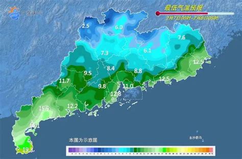 节前阴冷小雨！湛江春节天气最新“剧透”→ 澎湃号·政务澎湃新闻 The Paper