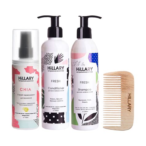 Набор Hillary Silk Hair with Thermal Protection для ухода за любым ...
