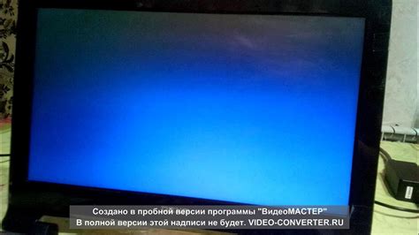 не могу установить виндовс на нетбук чёрный экран и натпись на англ ...