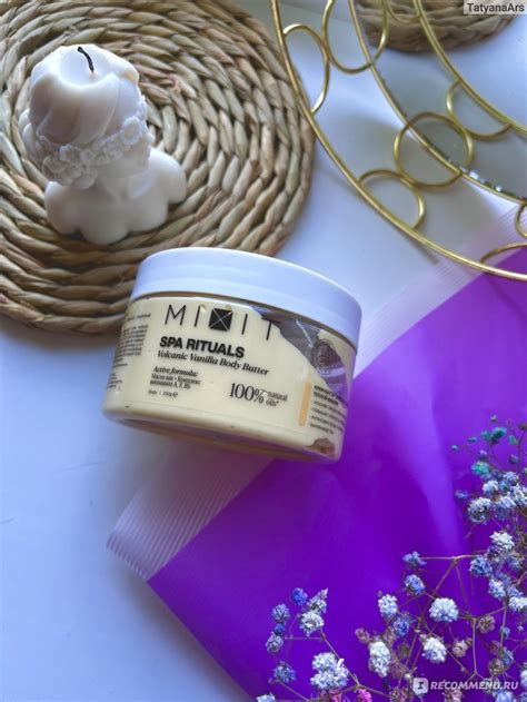 Баттер для тела MIXIT Spa Rituals Volcanic vanilla Body Butter ...