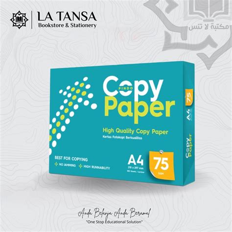 Jual KERTAS HVS COPY PAPER A4 75 GSM RIM Shopee Indonesia