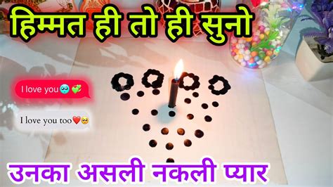 CANDLE WAX Current Feelings Tarot Hindi Today Current Feelings