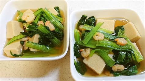 高野豆腐と小松菜のめんつゆ煮（簡単です） By Kusakokuku 【クックパッド】 簡単おいしいみんなのレシピが395万品