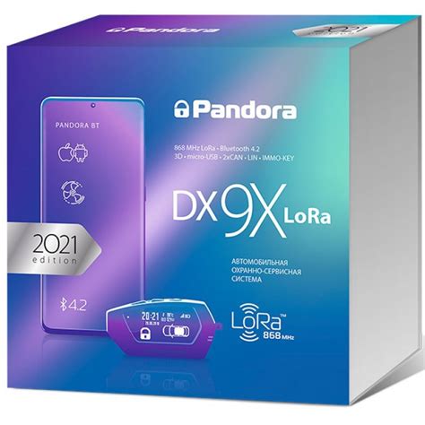 Купить Pandora DX-9X LoRa - купить в Бишкек с установкой и гарантией ...