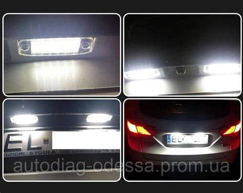 Фонари Led Подсветки Номера Kia Sportage Hyundai Sonata 10 Tucson I40 ...