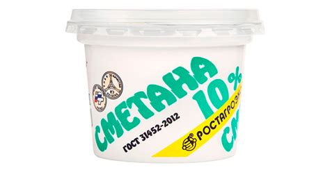 Калорийность сметаны 10% «Ростагроэкспорт»