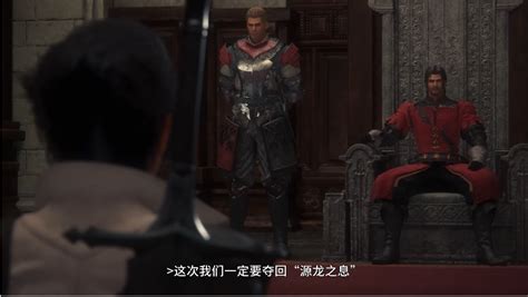 《ff16》是否有女主角？第一部 M 级《最终幻想》又意味着什么？ 哔哩哔哩