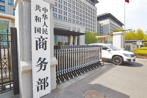 陸商務部：對台美日歐盟進口共聚聚甲醛進行反傾銷調查 兩岸 工商時報