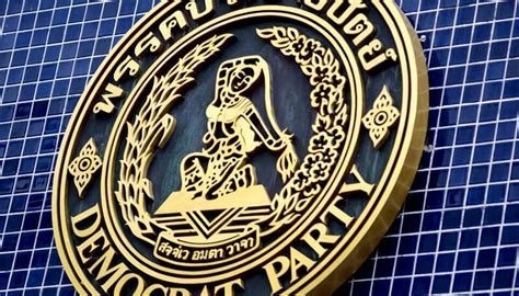 Good Vibrations Thai Party Makes Sex Toy Poll Pledge Taipei Times