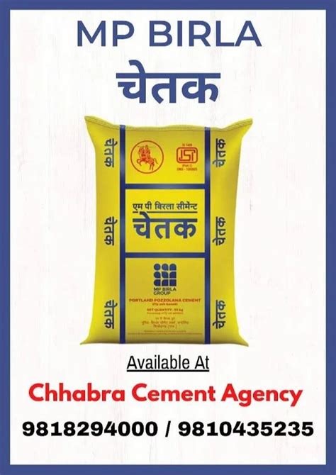 Birla Chetak Cement At Rs Bag Mp Birla Cement In New Delhi Id