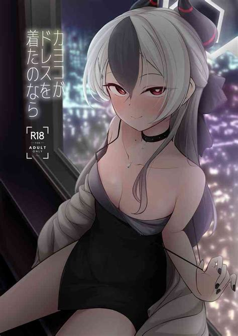 Kayoko Ga Dress O Kita No Nara Nhentai Hentai Doujinshi And Manga