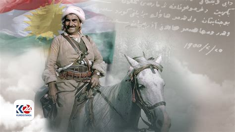 Britannica Encyclopedia Part Mulla Mustafa Barzani