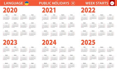 Premium Vector | 2020-2025 year calendar in ukrainian language, week