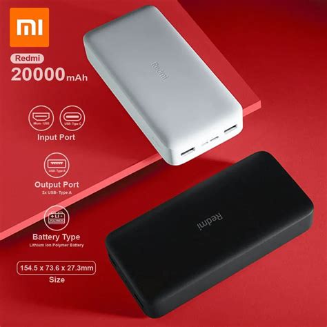 Mi Redmi 20000 MAh Fast Charge Power Bank Two Way 18 Watt Technology