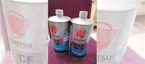 Масло idemitsu 0w30 купить в Выборге | Авито